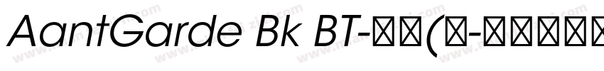 AantGarde Bk BT-普通(西字体转换